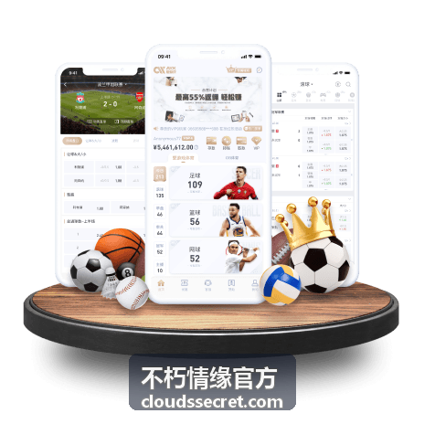 不朽情缘常见问题汇总
